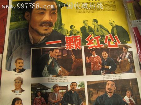 卢旺达签证哪里有卖